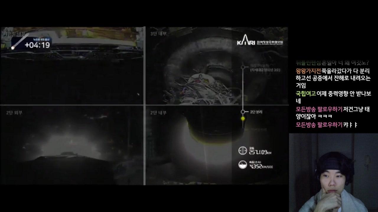 호니리 라이브 썸네일