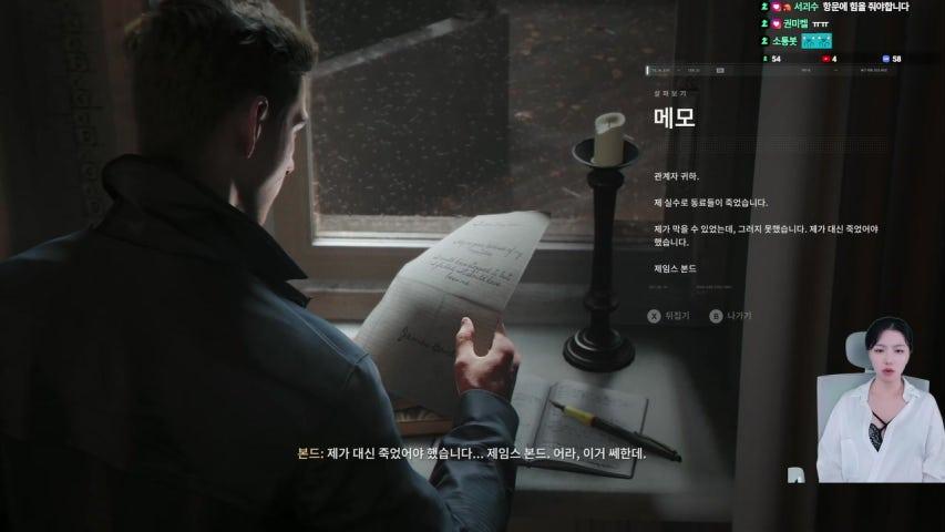 방송화면 썸네일
