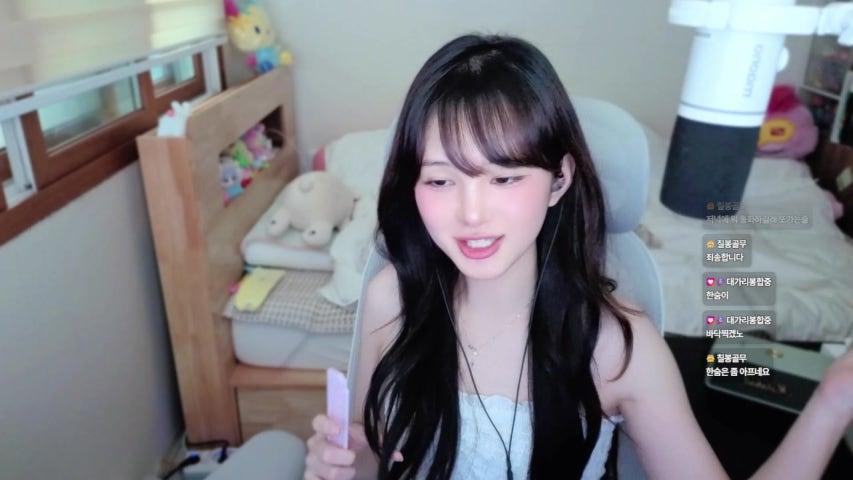 방송화면 썸네일