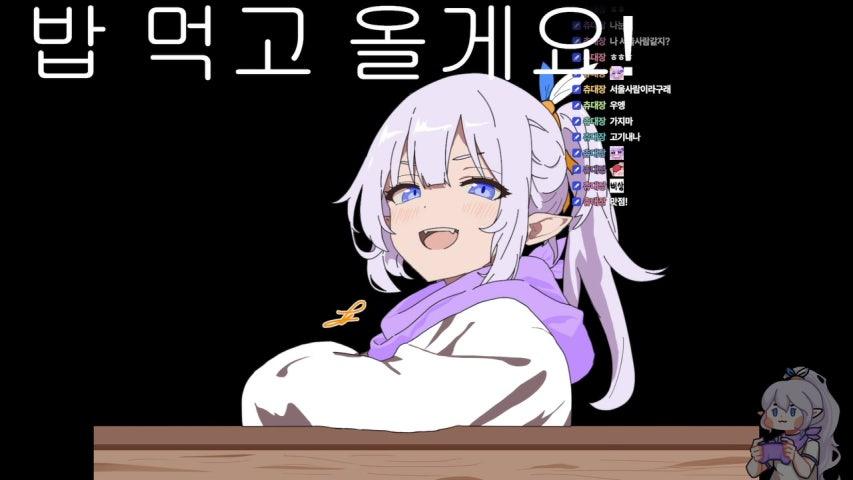 [!룰렛]300팔 기념 컨텐츠 전에 어제 못한 숙제하기🐹