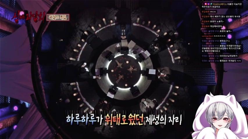 방송화면 썸네일
