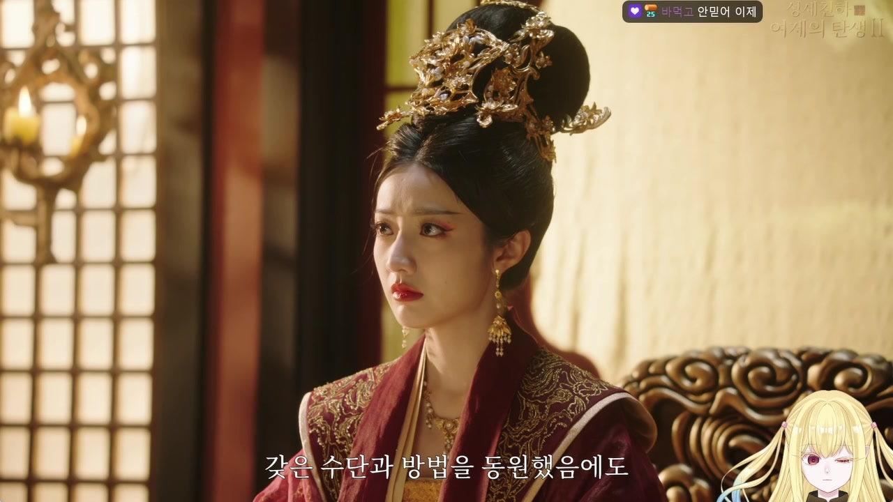 애쉬ash 라이브 썸네일