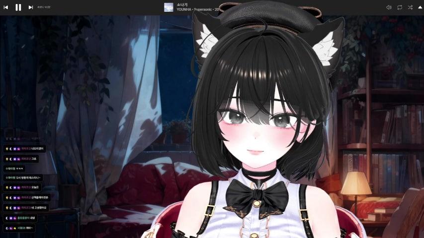 방송화면 썸네일