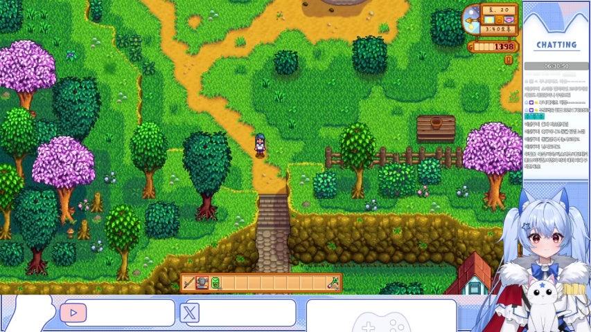 방송화면 썸네일