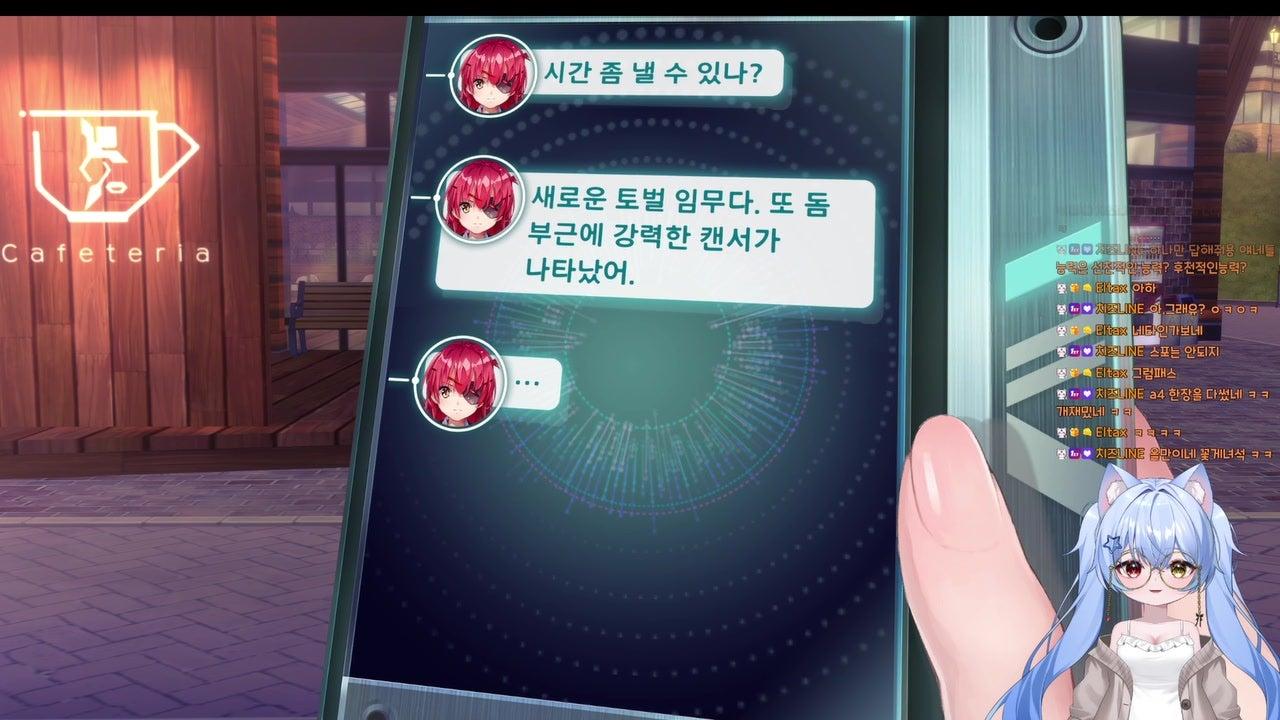 히키모리 네코 라이브 썸네일