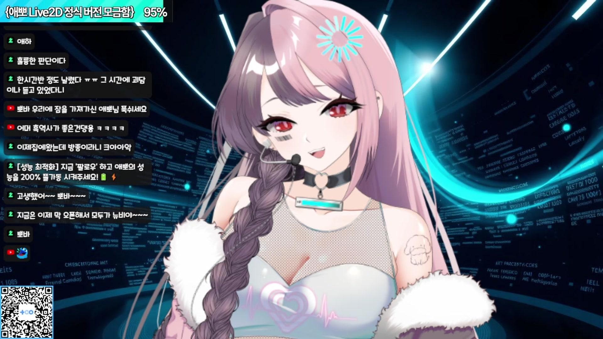 최애뽀 - 몬길: STAR DIVE