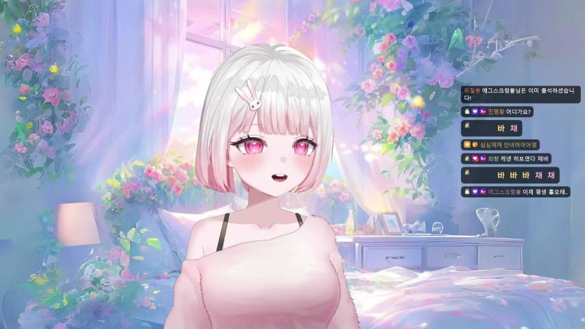 방송화면 썸네일