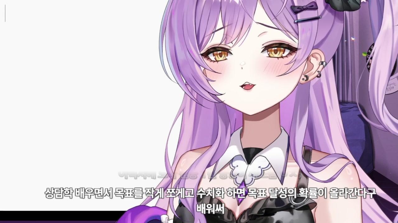 란코 Ranko 라이브 썸네일