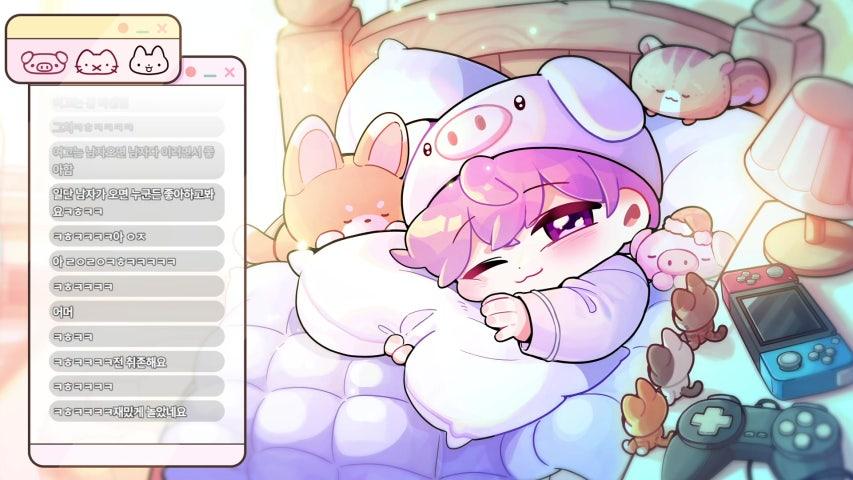 방송화면 썸네일