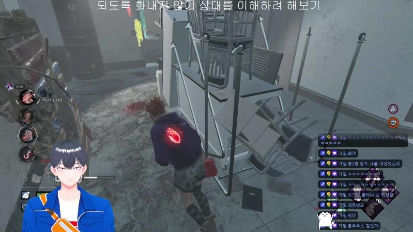 방송화면 썸네일