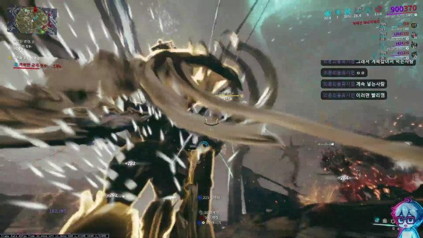 방송화면 썸네일