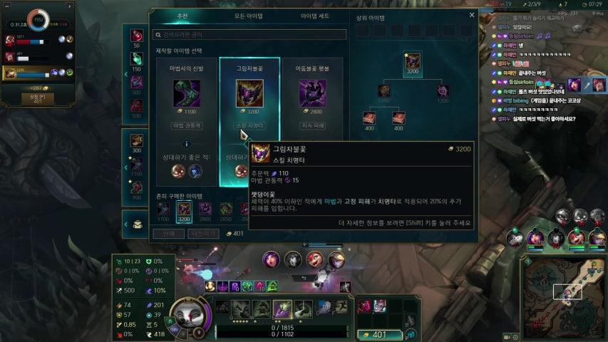 방송화면 썸네일