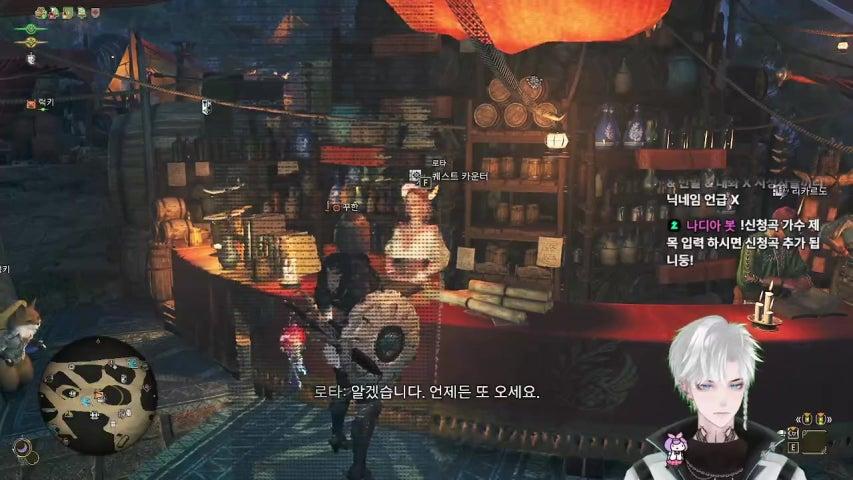 방송화면 썸네일
