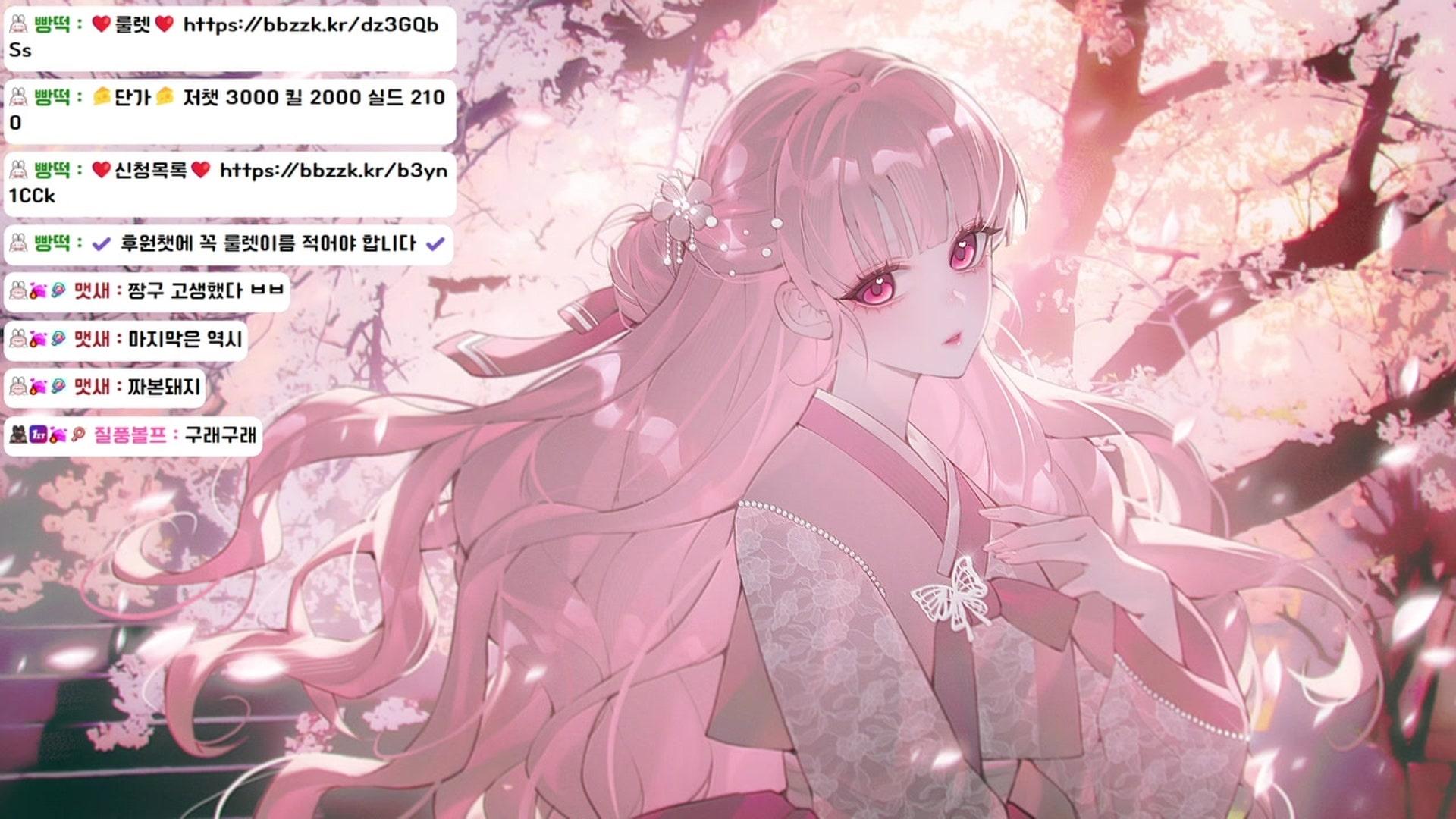 짜구 JJAGU - 메이플스토리