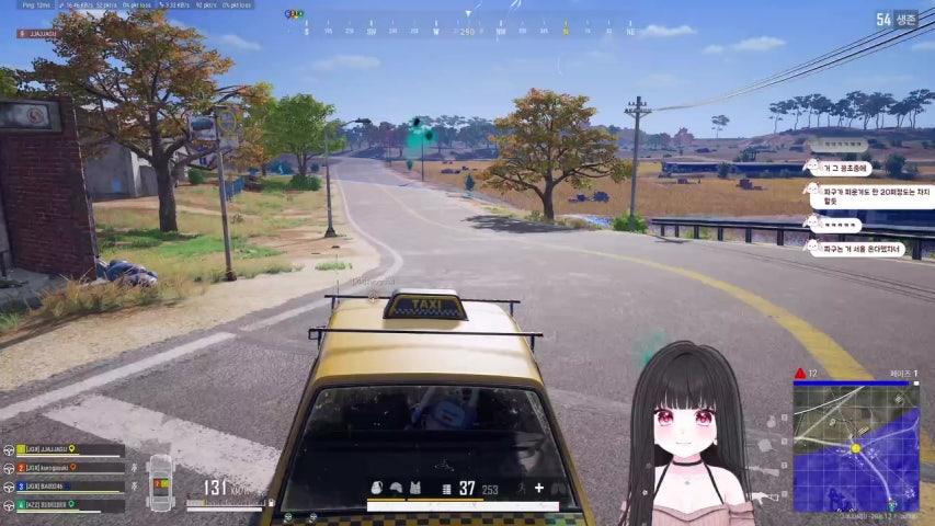 짜구 JJAGU 라이브 미리보기