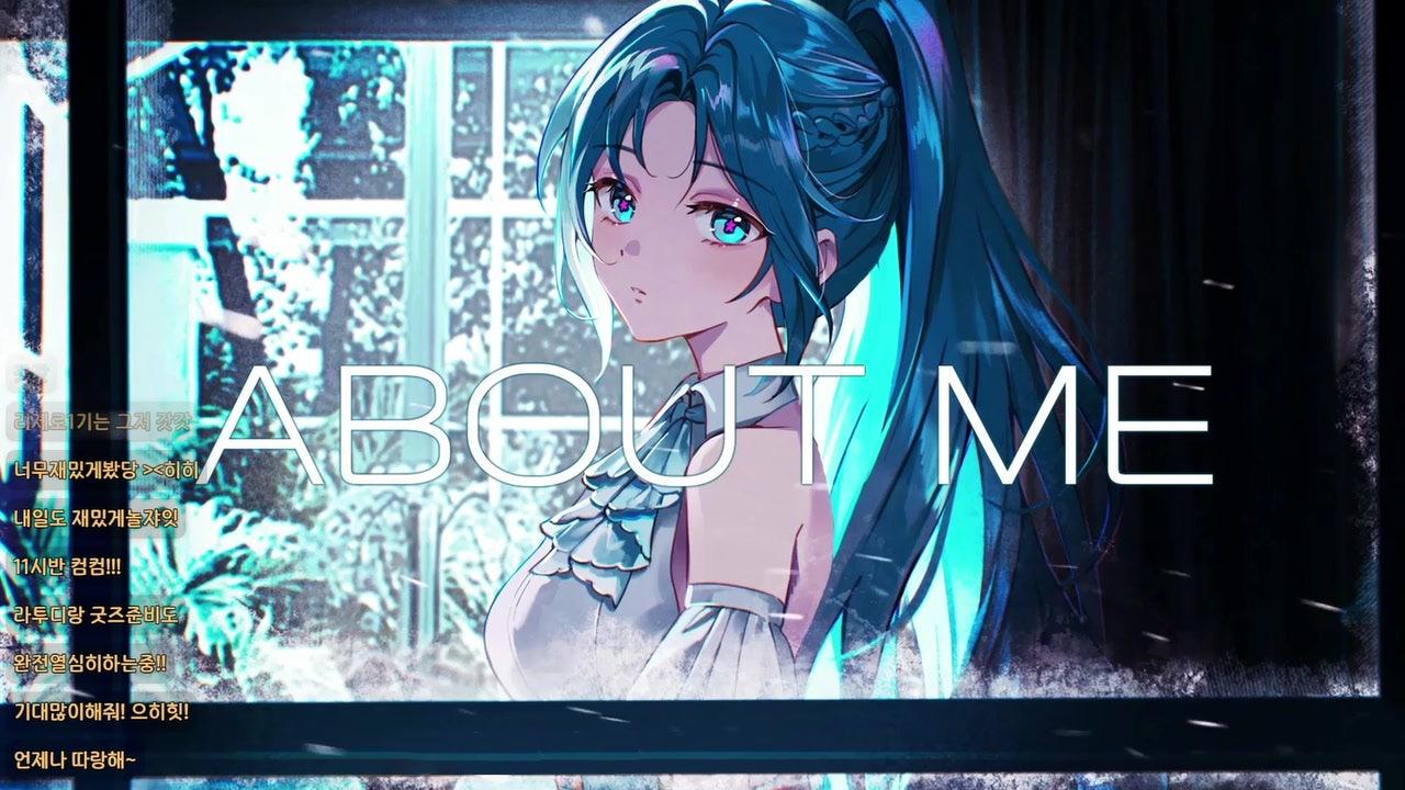 리제로 같이보기 스포사형