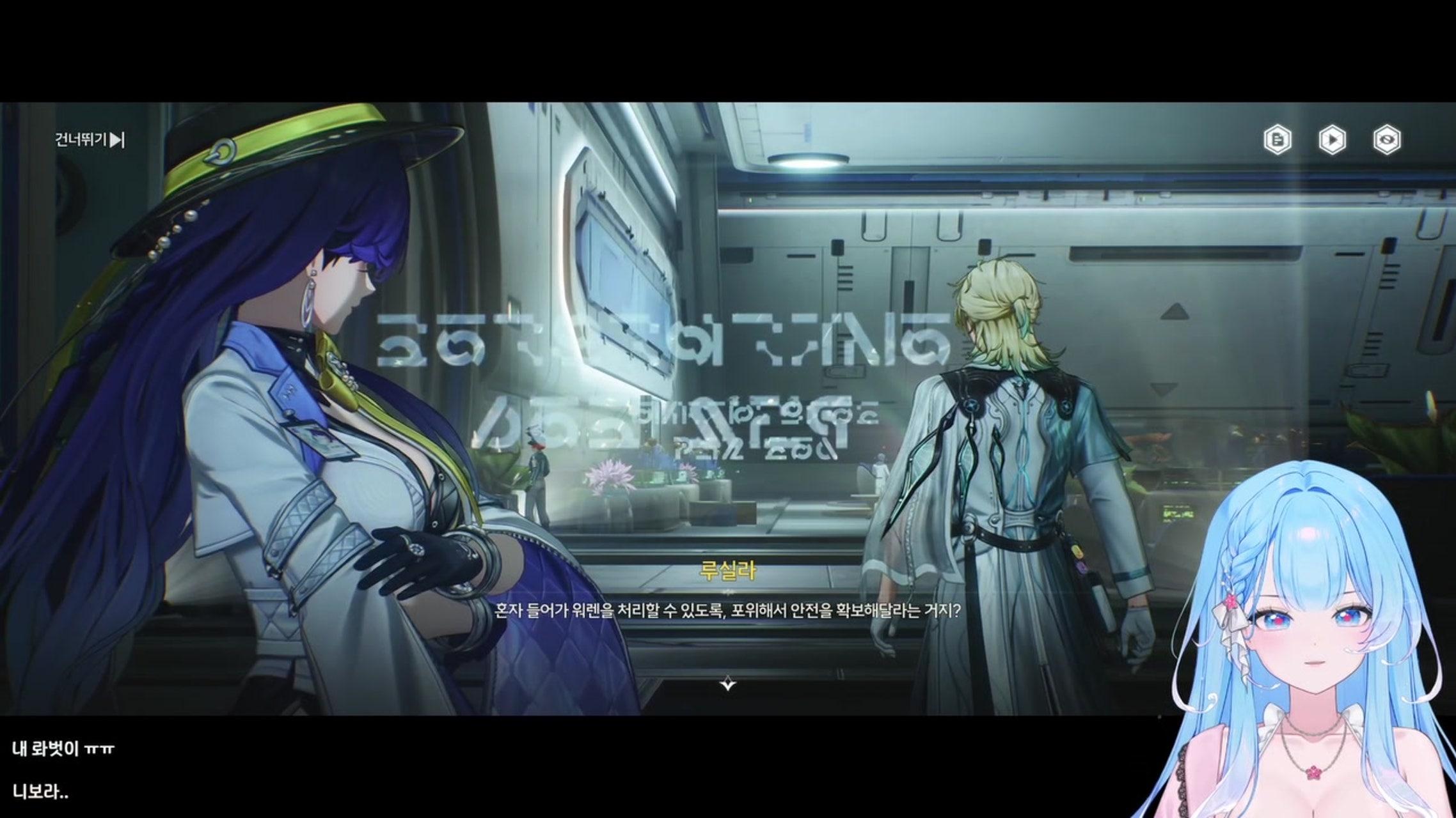 방송화면 썸네일