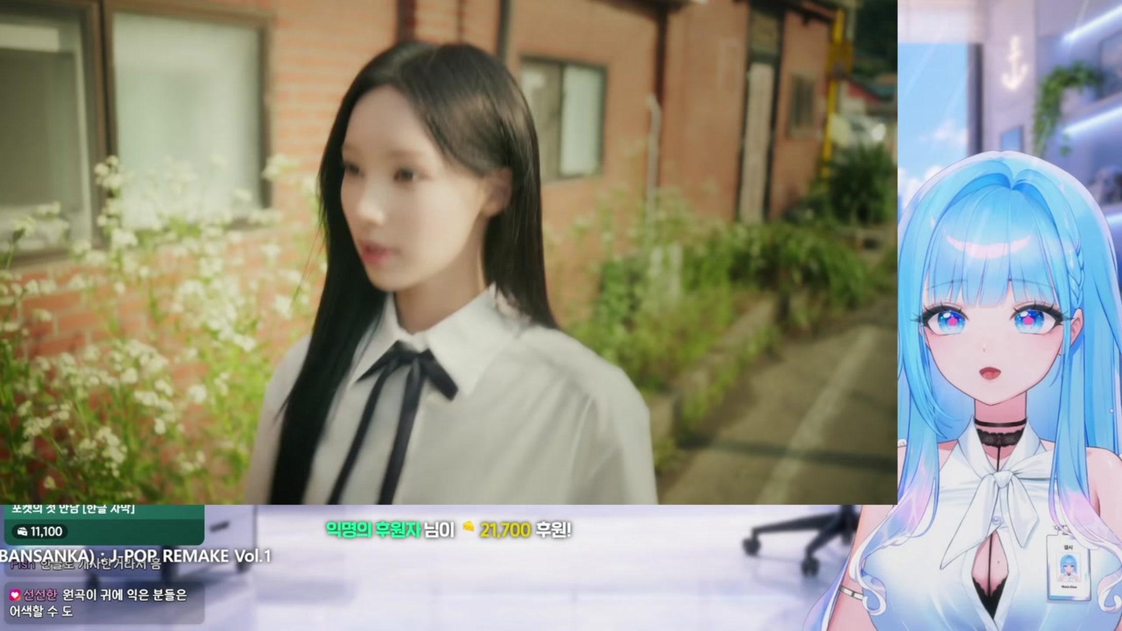 방송화면 썸네일