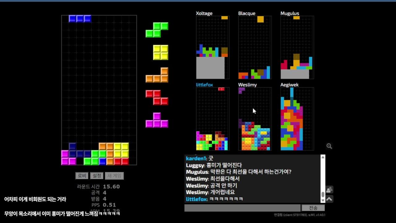 오무랑 라이브 썸네일