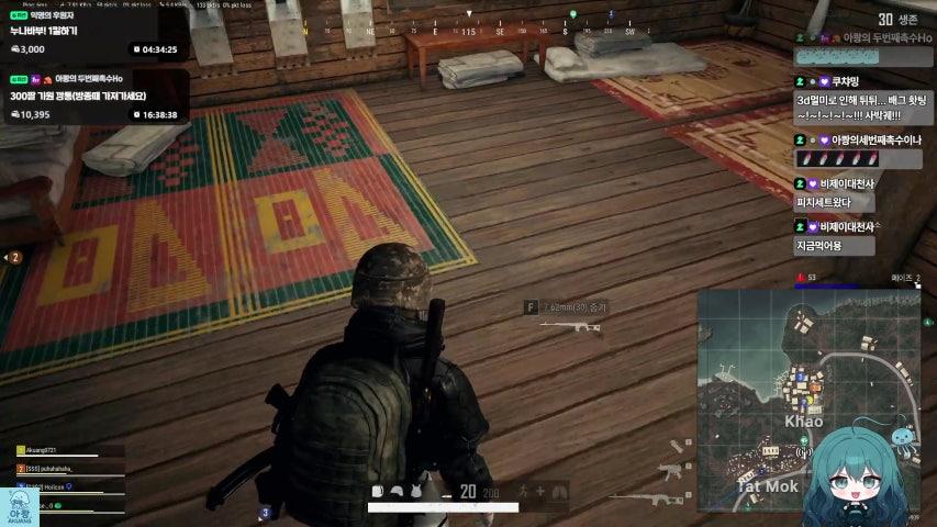 방송화면 썸네일