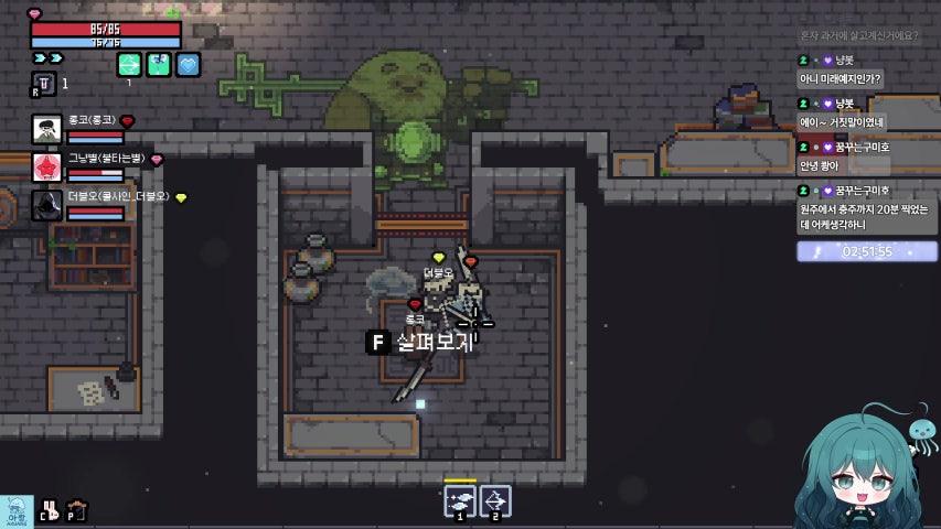 방송화면 썸네일