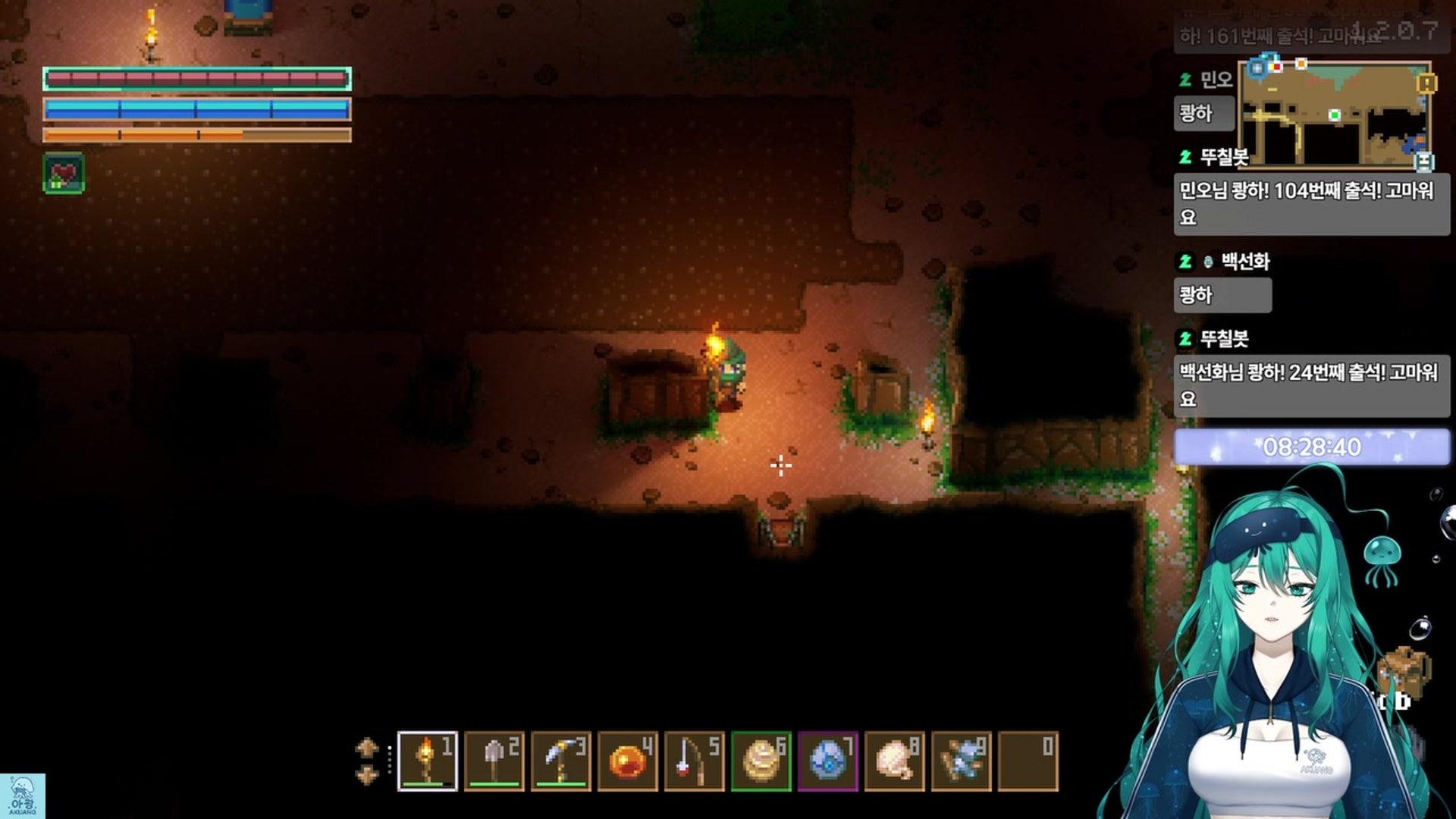 아쾅 Akuang - 코어 키퍼