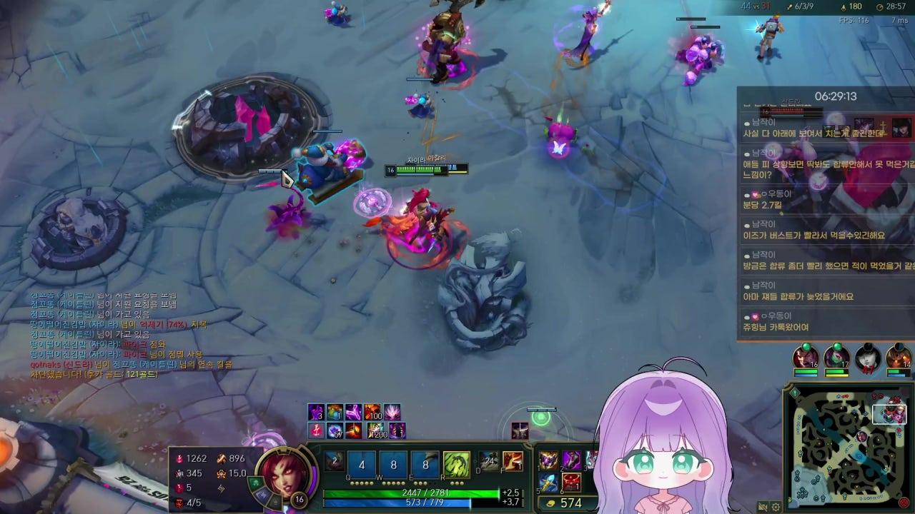 쥬힝 라이브 썸네일