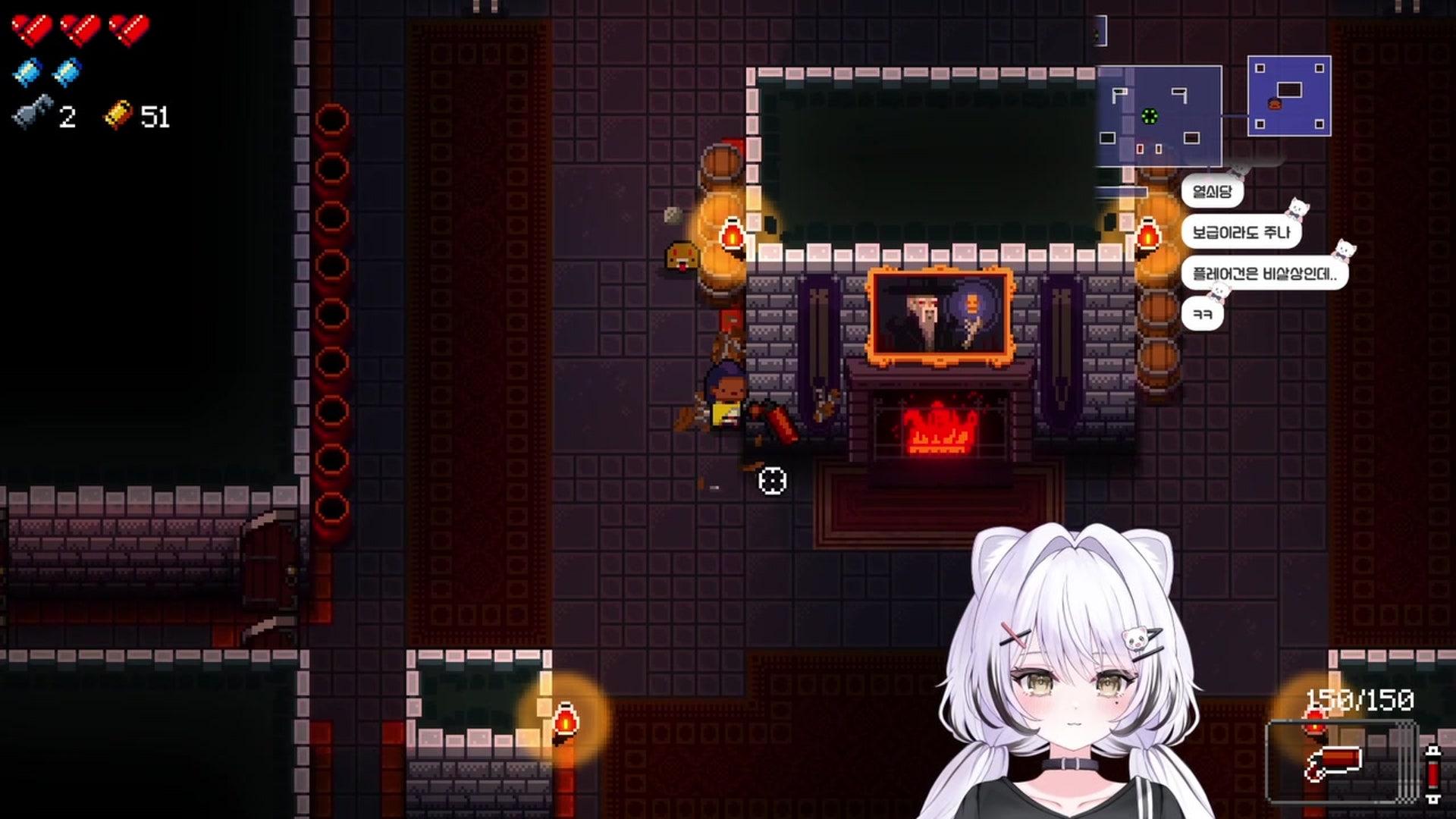 텐플라스텐 텐텐 - 엔터 더 건전