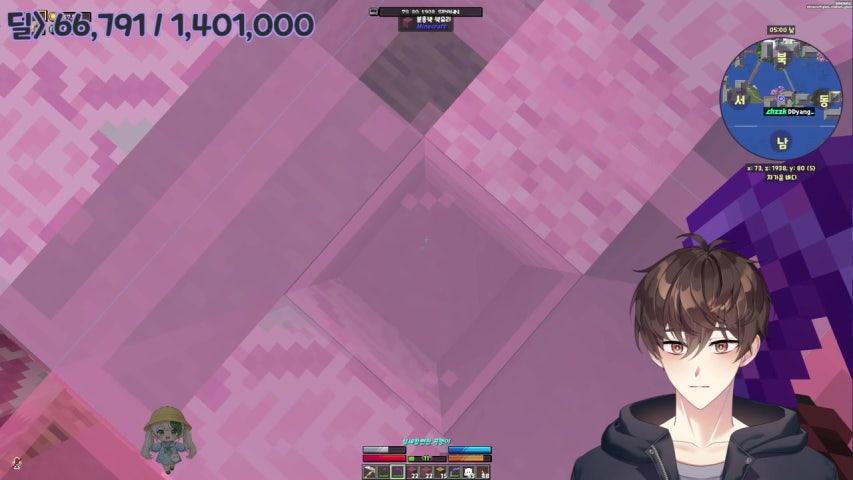 방송화면 썸네일