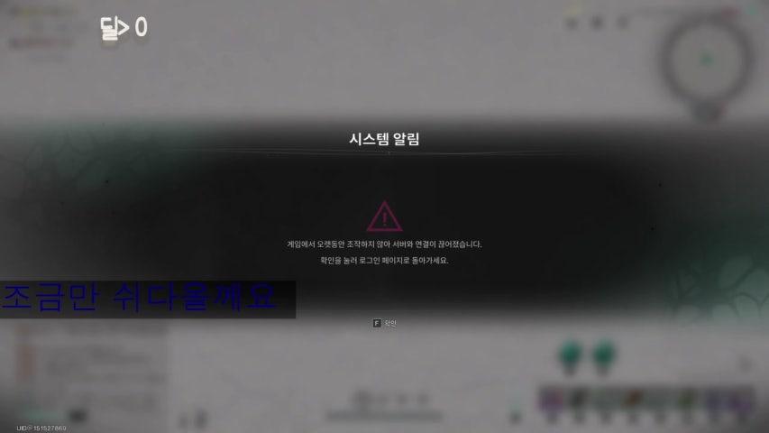 [AURA][룰렛오픈] 쌩뉴비 좀만더 하다 자야지