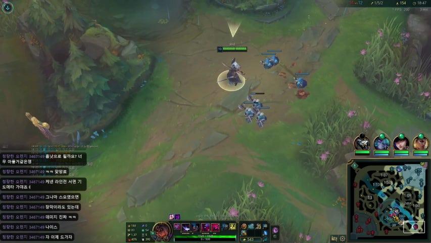 방송화면 썸네일