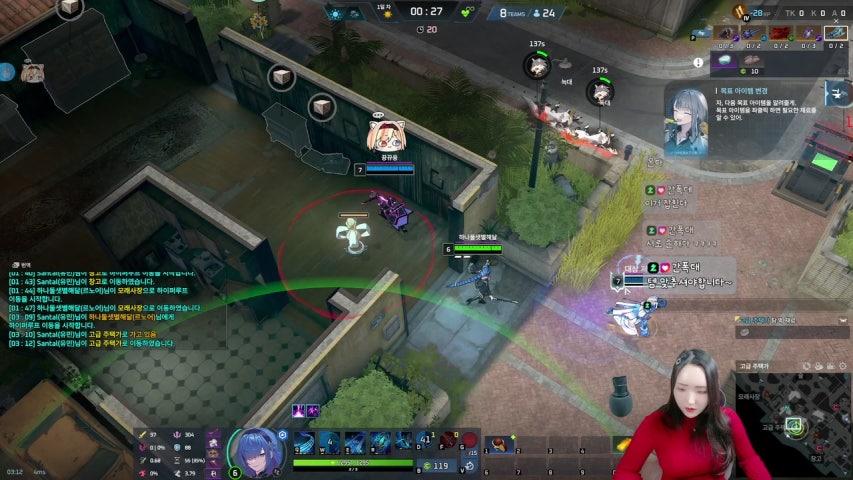 방송화면 썸네일