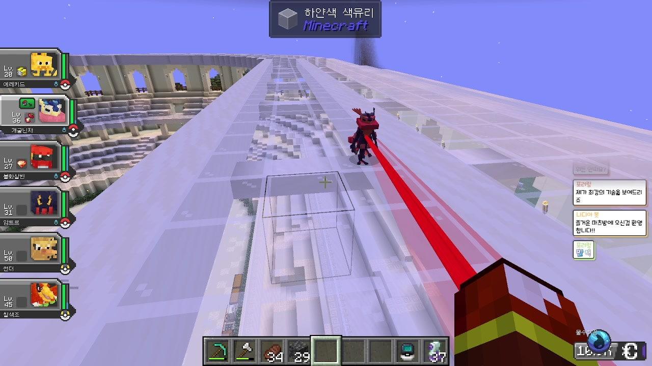 이마츠 라이브 썸네일