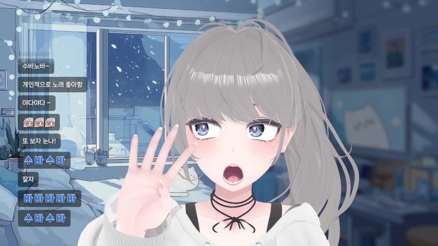 방송화면 썸네일