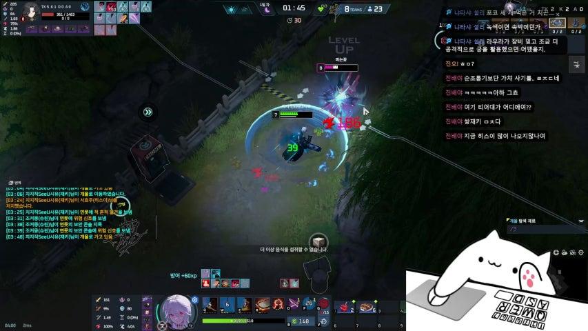 방송화면 썸네일