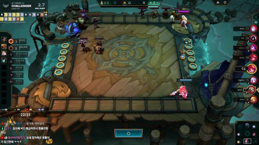 방송화면 썸네일