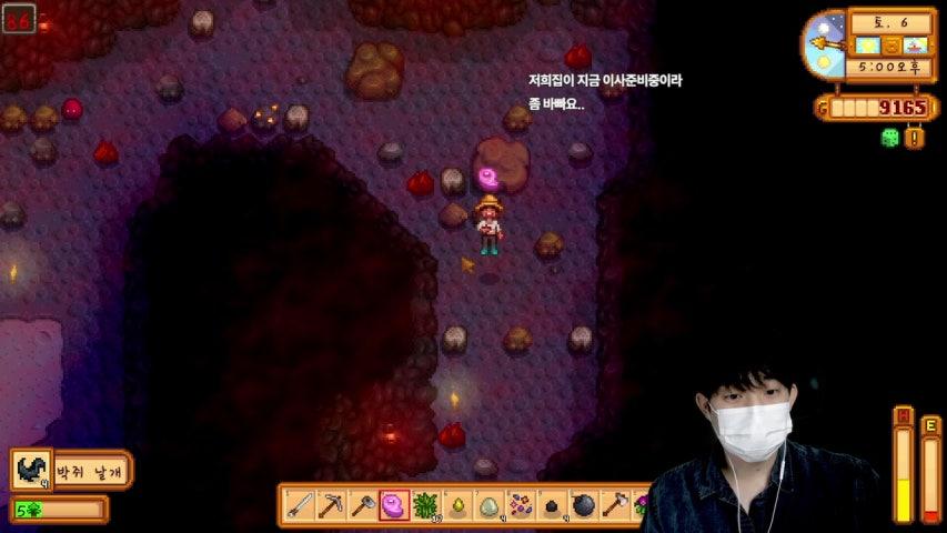 방송화면 썸네일