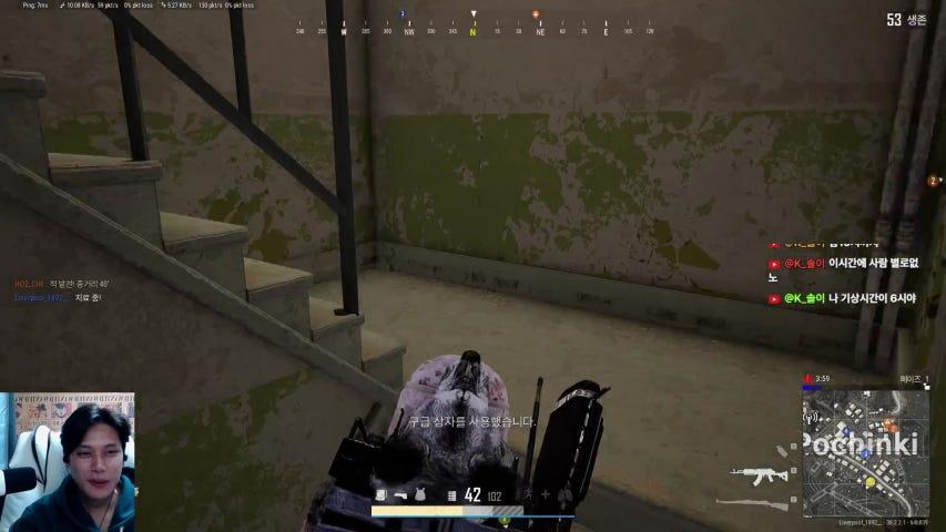 방송화면 썸네일