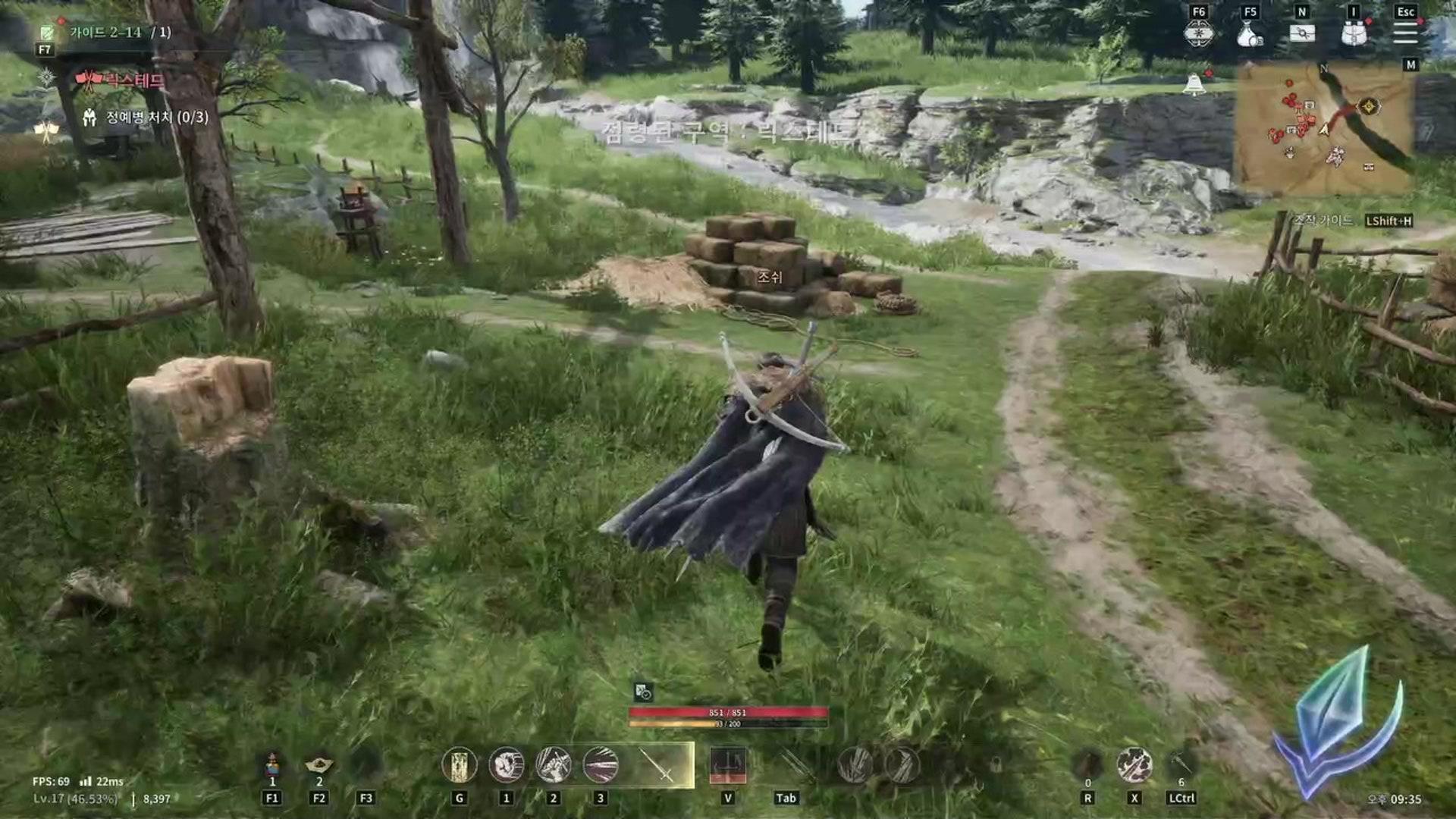 실브Sylv - 왕좌의 게임: 킹스로드