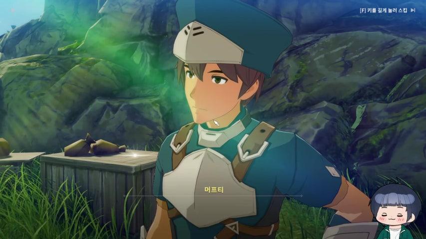 방송화면 썸네일