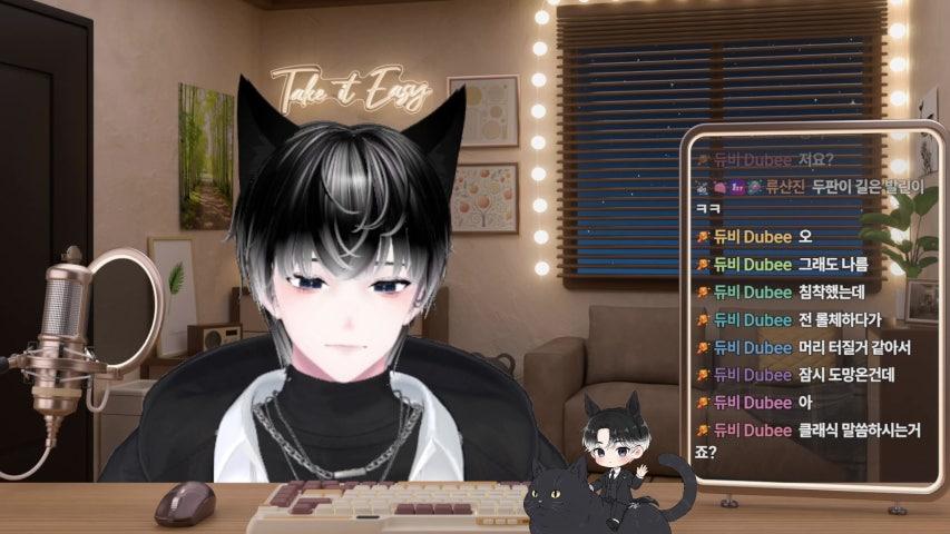 방송화면 썸네일