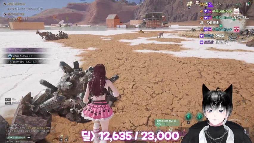 [[땃쥐143]] 감염물파밍 개열받네그냥 좀비인형이자식이거ㅓ (!딜룰렛)