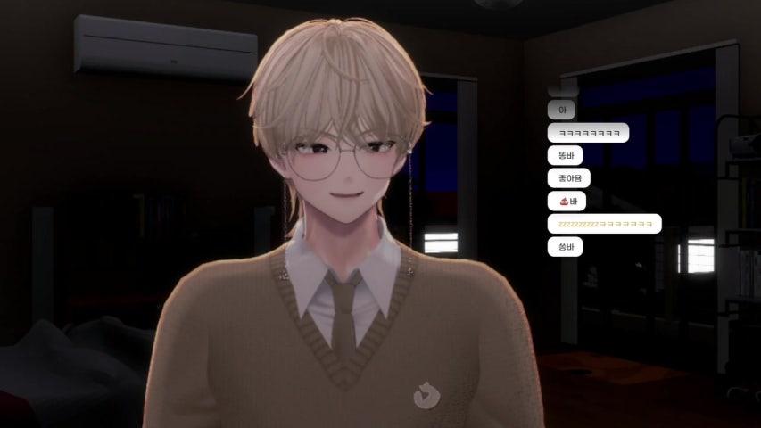 방송화면 썸네일