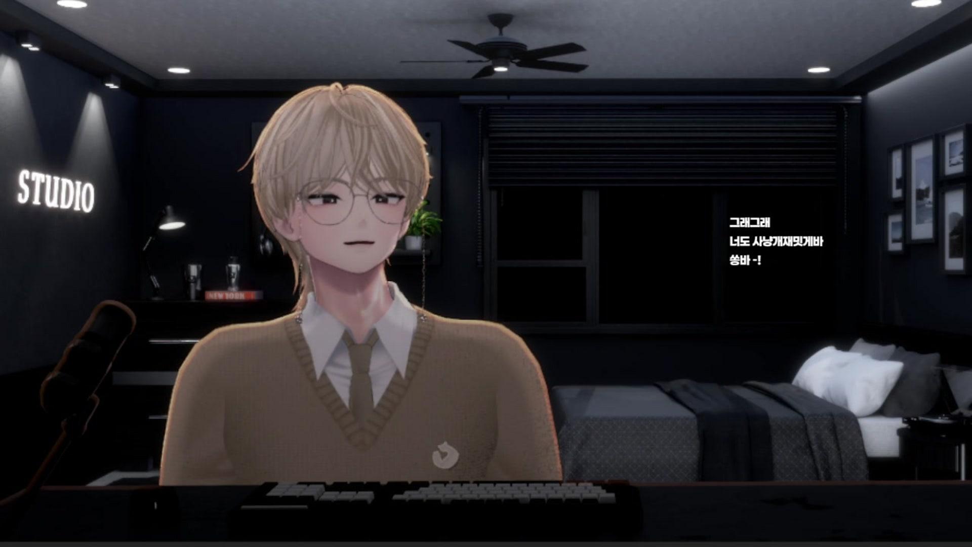 쏭하루 - 스크릿치 스크래치