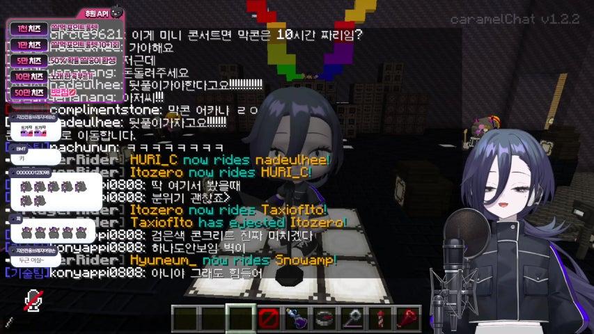 방송화면 썸네일