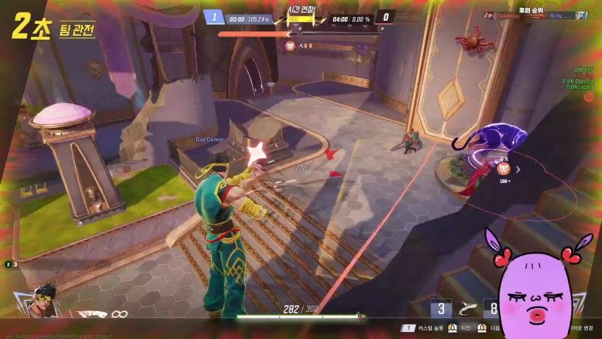 방송화면 썸네일