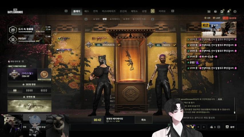 방송화면 썸네일