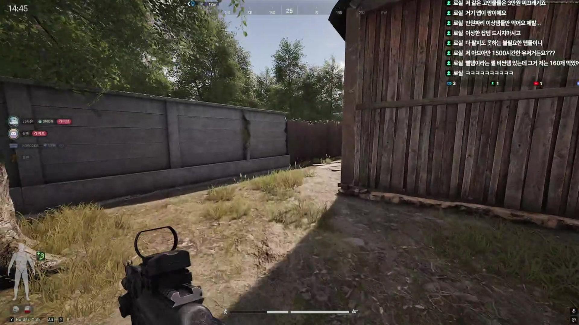 김시몬 simon - 아레나 브레이크아웃