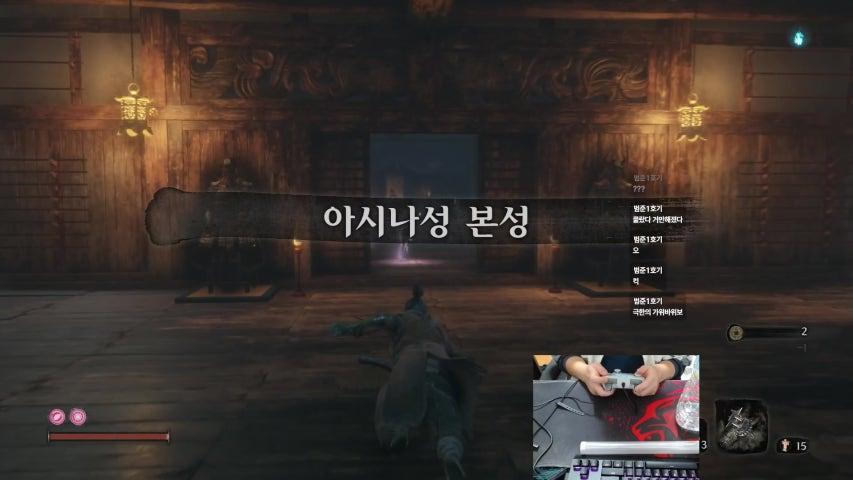 방송화면 썸네일