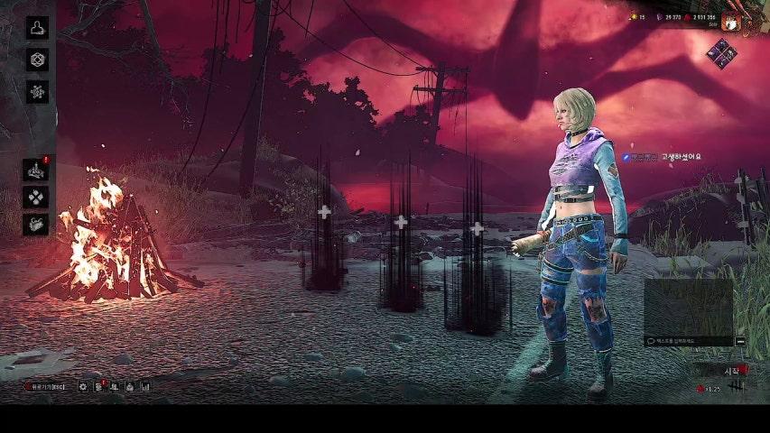 방송화면 썸네일